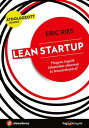 Lean startup【電子書籍】 Eric Ries