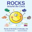 Rocks Around the Clock: Rocks &Minerals in Everyday LifeŻҽҡ[ Eve Heidi Bine-Stock ]