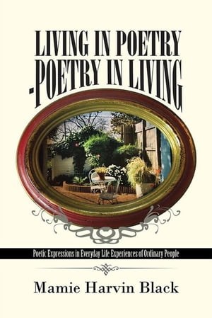 Living in PoetryーPoetry in Living