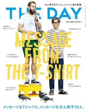 THE DAY 2015 Early Summer Issue【電子書籍】[ 三栄書房 ]