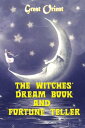 The witches' dream book and fortune teller【電