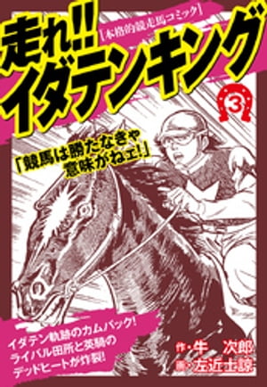 ŷKoboŻҽҥȥ㤨졪ƥ󥭥󥰡¢3Żҽҡ[ Ϻ ]פβǤʤ36ߤˤʤޤ