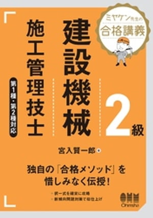 悩みの多い30歳へ。【電子書籍】[ キムウンジュ ]