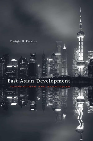 East Asian Development