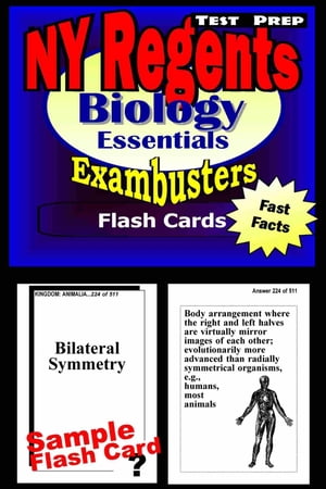 NY Regents Biology-Living Environment Test Prep Review--Exambusters Flashcards