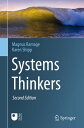 Systems Thinkers