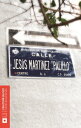 Jes?s Mart?nez Renter?a