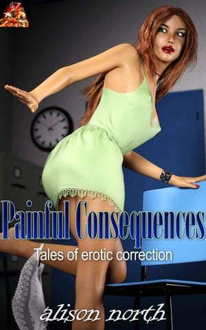 Painful Consequences