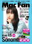 Mac Fan 2023年12月号