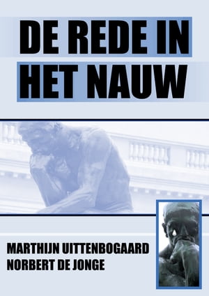 De rede in het nauw