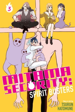 Mitama Security: Spirit Busters, Vol. 3