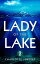 Lady Of the Lake 2 Lady Of the Lake, #2Żҽҡ[ Charlotte Jenkins ]