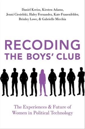 Recoding the Boys' Club