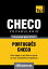 Vocabulário Português-Checo - 5000 palavras mais úteis