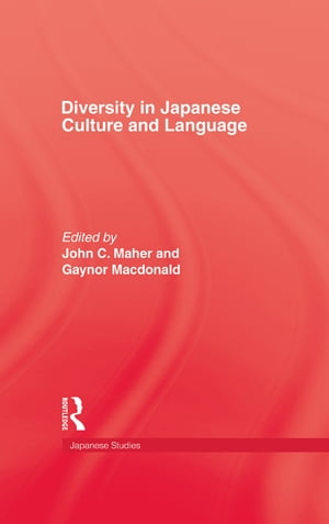 Diversity in Japanese Culture and LanguageŻҽҡ