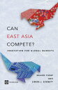 ŷKoboŻҽҥȥ㤨Can East Asia Compete?: Innovation For Global MarketsŻҽҡ[ Yusuf Shahid; Evenett Simon J. ]פβǤʤ2,136ߤˤʤޤ