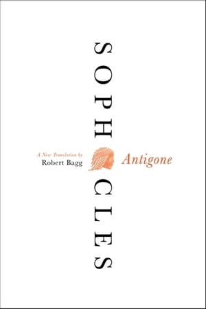 Antigone