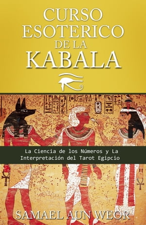 CURSO ESOTERICO DE LA KABALA