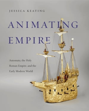 Animating Empire