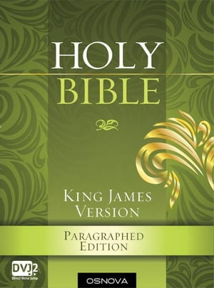 Bible: King James Version
