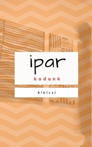 ipar