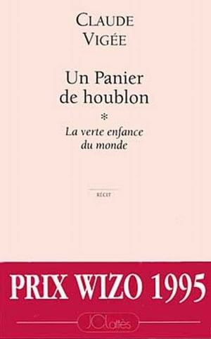 Un panier de houblon【電子書籍】[ Claude Vig?e ]