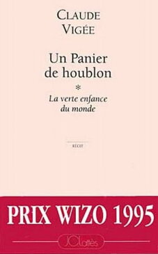 Un panier de houblon【電子書籍】[ Claude Vig?e ]