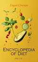 ŷKoboŻҽҥȥ㤨Encyclopedia of Diet (Vol. 1-5 A Treatise on the Food QuestionŻҽҡ[ Eugene Christian ]פβǤʤ300ߤˤʤޤ