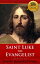 Saint Luke the Evangelist: A Concise Biography