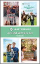 Harlequin Heartwarming August 2024 Box Set A Clean and Uplifting Romance【電子書籍】[ Melinda Curtis ]