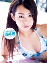 SA*KA*CCHI！！ 酒井瞳1st.写真集【電子書籍】[ 酒井瞳 ]