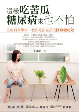 ŷKoboŻҽҥȥ㤨ɶ챻Ǣ ʪȡ?ɽж챻Ū߷áŻҽҡ[ ʸ ]פβǤʤ1,342ߤˤʤޤ