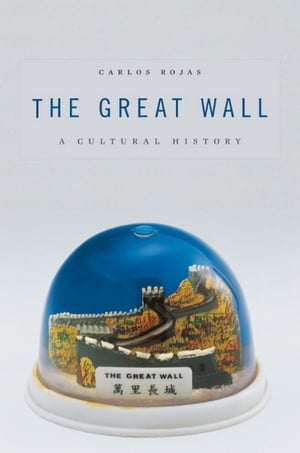 The Great Wall