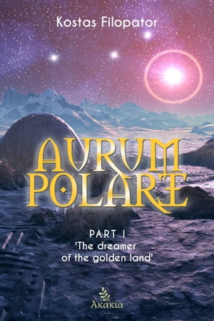 Aurum Polare I