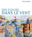 Des fleurs dans le vent Fresque contemporaine