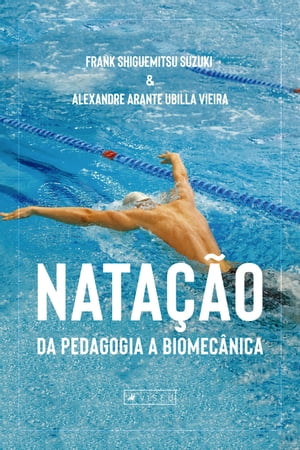 Natação