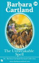 ŷKoboŻҽҥȥ㤨26 The Unbreakable SpellŻҽҡ[ Barbara Cartland ]פβǤʤ301ߤˤʤޤ