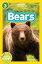 ŷKoboŻҽҥȥ㤨National Geographic Readers: BearsŻҽҡ[ National Geographic, Kids ]פβǤʤ452ߤˤʤޤ