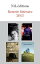 Rentrée littéraire 2013 - NiL éditions - Extraits gratuits