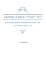 ŷKoboŻҽҥȥ㤨Records of Liang Dynasty ?: Zi Zhi Tong Jian??; or Comprehensive Mirror in Aid of Governance; Volume 145 - 166Żҽҡ[ Sima Guang ]פβǤʤ399ߤˤʤޤ