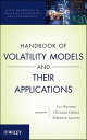 ŷKoboŻҽҥȥ㤨Handbook of Volatility Models and Their ApplicationsŻҽҡ[ Luc Bauwens ]פβǤʤ21,814ߤˤʤޤ