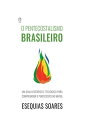 O Pentecostalismo Brasileiro Um guia hist rico e teol gico para compreender o Pentecostes no Brasil【電子書籍】 Esequias Soares