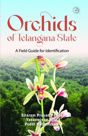 ŷKoboŻҽҥȥ㤨Orchids of Telangana State A Field Guide for IdentificationŻҽҡ[ Sitaram Prasad Panda ]פβǤʤ415ߤˤʤޤ