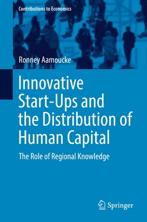 Innovative Start-Ups and the Distribution of Human Capital