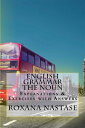 ＜p＞English Grammar might seem difficult. It gets easier with examples and comparisons. You can master English grammar through conversational exercises. They will help you with everyday life in an English environment. The method was tested for several years on students between eleven and sixty-five years old and the results were astonishing. This Grammar English Book offers grammar, fully explained and practiced through a variety of exercises; helps with developing and practicing vocabulary; is ideal for self-study or classroom use. There are regular consolidation units which help with the First Certificate and TOEFL examinations. From the Author This is an ideal resource, helping with adapting communications by presenting English grammar structures. If you want to become fluent in English, this will help you reach your goal of becoming fluent. The structure and uses of nouns are explained with detailed examples for each structure and are practiced extensively in exercises, which also help to develop conversational skills. This book has been developed and tested along several years. I have used the content of this English Grammar Book with very good results. About the Author Roxana Nastase has been teaching English for over seventeen years, ranging in level from kindergarten to college. She specializes in English Grammar and has had several books issued throughout the years. Her books were used with much success in schools in Eastern Europe for teaching English as a second language.＜/p＞画面が切り替わりますので、しばらくお待ち下さい。 ※ご購入は、楽天kobo商品ページからお願いします。※切り替わらない場合は、こちら をクリックして下さい。 ※このページからは注文できません。