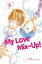 My Love Mix-Up!, Vol. 2