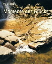 Momente des Gl cks【電子書籍】 Wia Bellaluna