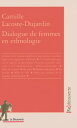 Dialogue de femmes en ethnologie【電子書籍