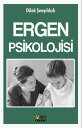 Ergen Psikolojisi【電子書籍】[ Dilek ?eny?ld?zl? ]