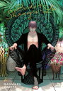 Birds of Shangri-La, Vol. 2 (Yaoi Manga)【電子書籍】 Ranmaru Zariya